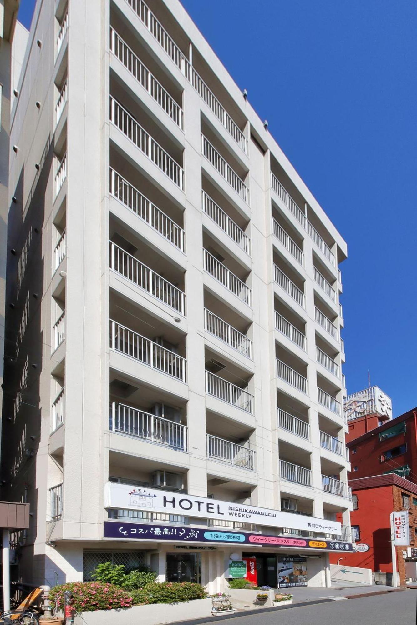 סאיטאמה Hotel Nishikawaguchi Weekly - Vacation Stay 43454V מראה חיצוני תמונה